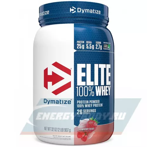  DYMATIZE Elite Whey 100% Клубника, 907 г