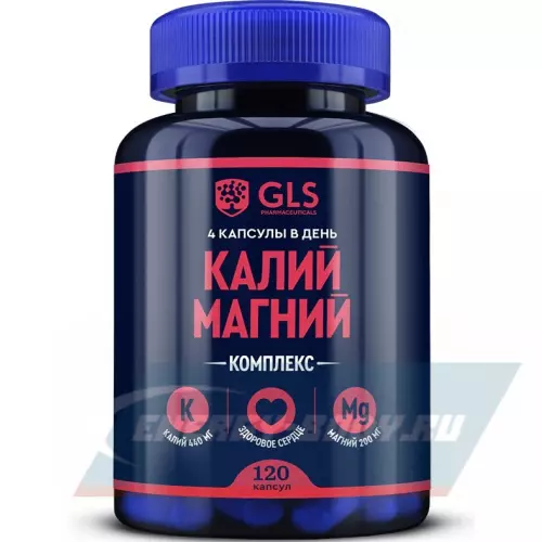 Минералы GLS pharmaceuticals Калий Магний 120 капсул