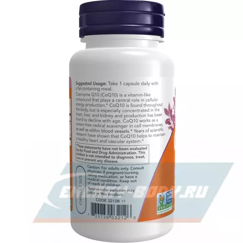  NOW FOODS CoQ10 100 mg – Кофермент Q10 90 веган капсул