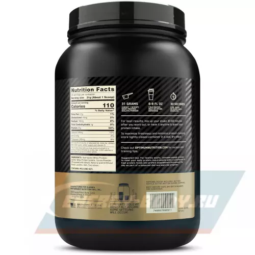  OPTIMUM NUTRITION 100% Isolate Gold Standard Шоколад, 720-744 г