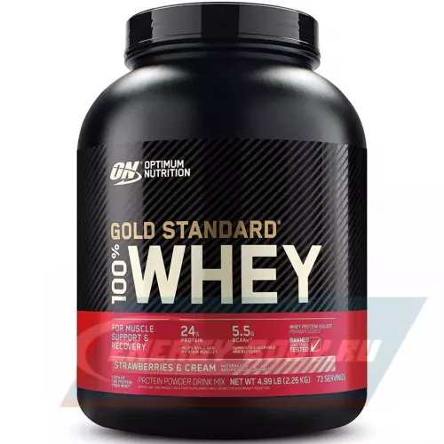  OPTIMUM NUTRITION 100% Whey Gold Standard Клубничный крем, 2270 г + шейкер