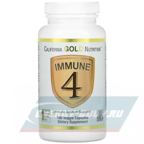  California Gold Nutrition Immune 4 Нейтральный, 180 вегетарианских капсул