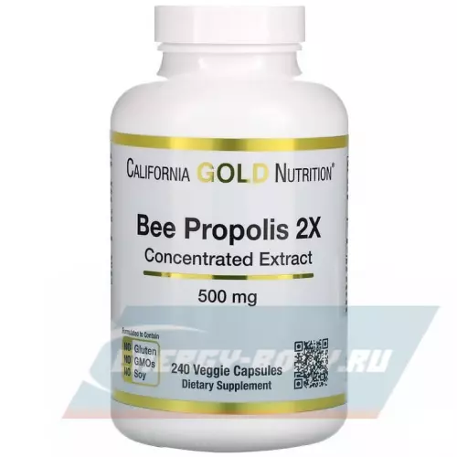  California Gold Nutrition Bee Propolis 2X Concentrated Extract 500 mg 240 вегетарианских капсул