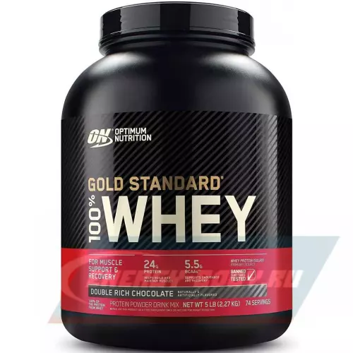  OPTIMUM NUTRITION 100% Whey Gold Standard Двойной шоколад, 2270 г