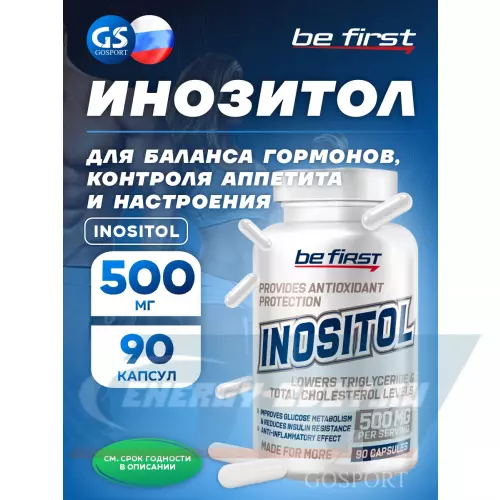  Be First INOSITOL 90 капсул