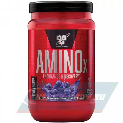 Аминокислотны BSN Amino-X 2:1:1 Виноград, 435 г