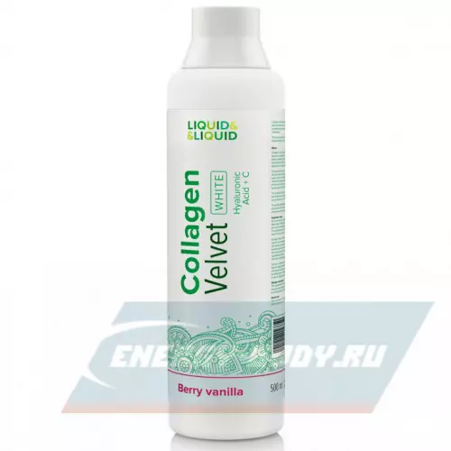 COLLAGEN LIQUID & LIQUID Collagen Velvet White + Hyaluronic Acid + C Ягодная ваниль, 500 мл