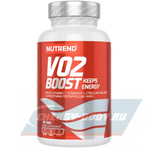  NUTREND VO2 BOOST Нейтральный, 60 таблеток