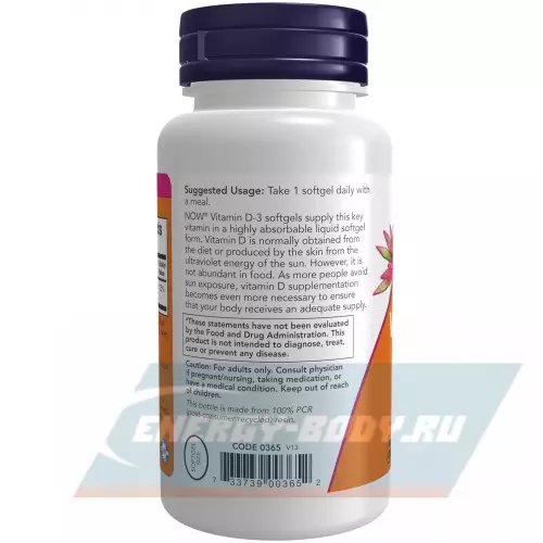  NOW FOODS Vitamin D3 1000 IU High Potency 180 гелиевых капсул