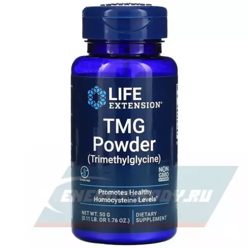  Life Extension TMG Powder 50 г