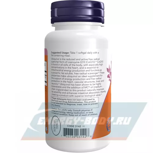  NOW FOODS Ubiquinol 100 mg 60 гелевых капсул