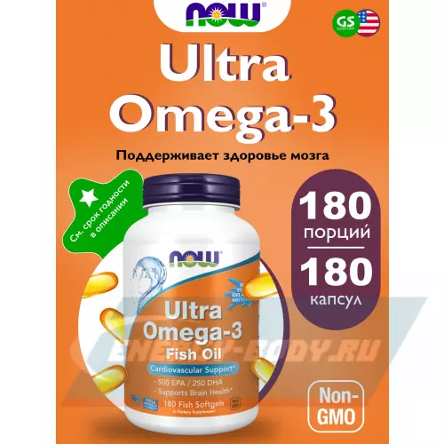 Omega 3 NOW FOODS Ultra Omega-3 Fish Oil 500 EPA / 250 DHA FISH GELATIN 180 гелевых капсул из рыбьего желатина