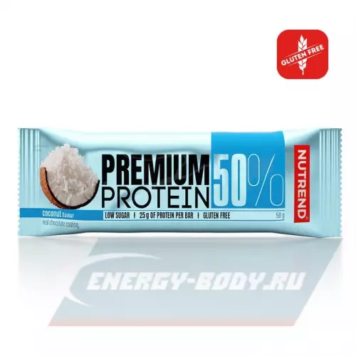 Батончик протеиновый NUTREND Premium Protein 50 Bar Кокос, 50 г