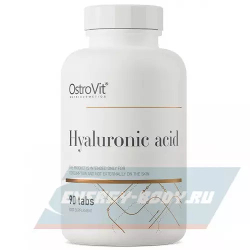 Суставы, связки OstroVit Hyaluronic Acid 90 таблеток