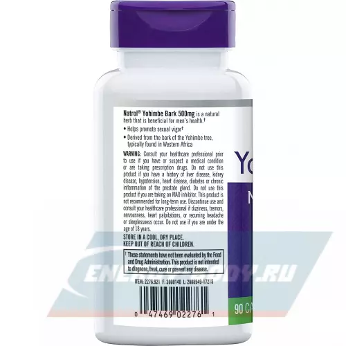  Natrol Yohimbe 500 mg 90 капсул