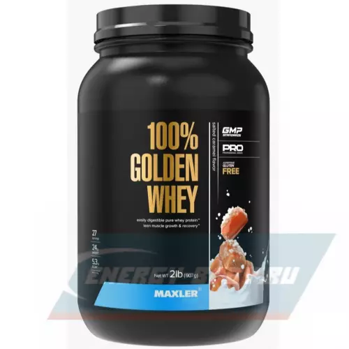  MAXLER 100% Golden Whey Соленая карамель, 910 г