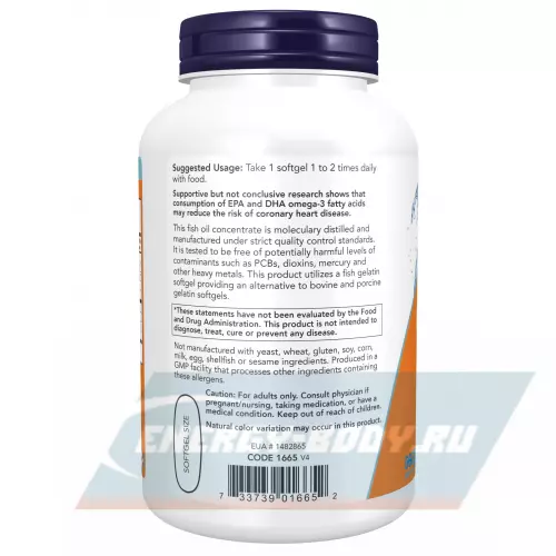 Omega 3 NOW FOODS Ultra Omega-3 Fish Oil 500 EPA / 250 DHA FISH GELATIN 180 гелевых капсул из рыбьего желатина