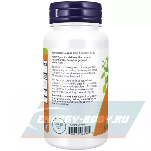  NOW FOODS Spirulina 500 mg 100 таблеток