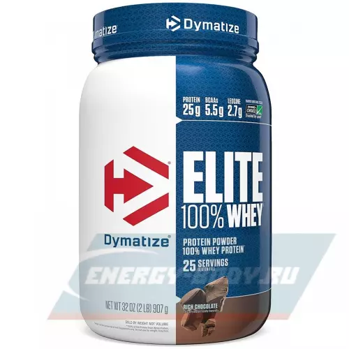  DYMATIZE Elite Whey 100% Шоколад, 907 г