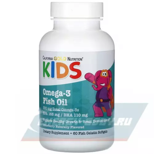 Omega 3 California Gold Nutrition Kid’s Omega-3 Fish Oil, Natural Strawberry Flavor 60 гелевые капсулы