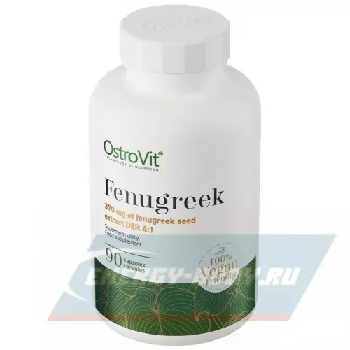  OstroVit Fenugreek 90 веган капсул