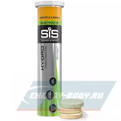  SCIENCE IN SPORT (SiS) GO Hydro Tablet 20s Ананас - Манго, 20 таблеток