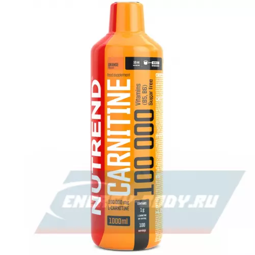 L-Карнитин NUTREND CARNITINE 100000 Апельсин, 1000 мл