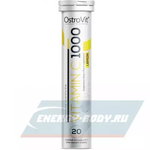  OstroVit Vitamin C 1000 mg Лимон, 20 шипучих таб