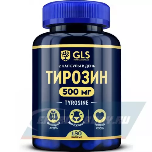 Аминокислотны GLS pharmaceuticals Тирозин 500 мг (L-Tyrosine) 180 капсул