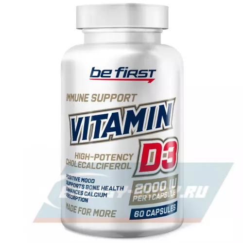  Be First Vitamin D3 2000ME 60 гелевых капсул