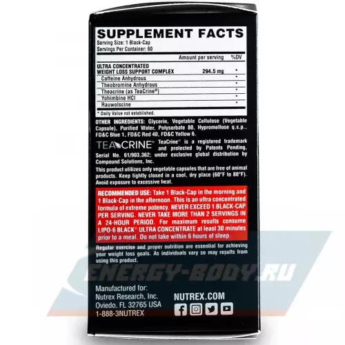  NUTREX Lipo-6 Black Extreme Weight Loss Support ultra concentrate AMZ 60 капсул