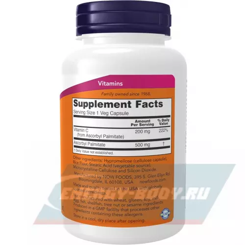  NOW FOODS Ascorbyl Palmitate 500 mg 100 веган капсул