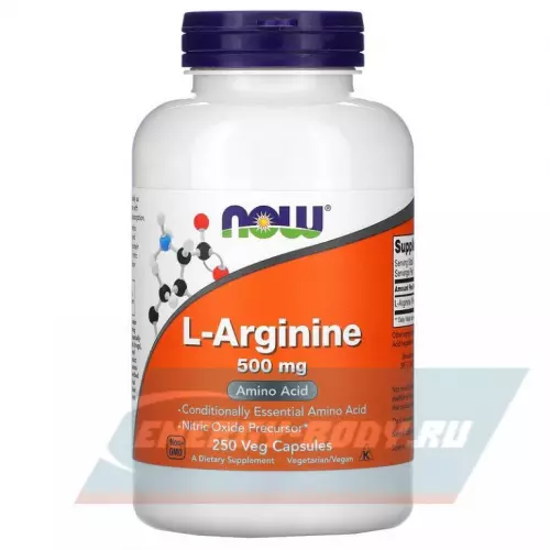 Аминокислотны NOW FOODS L-Arginine 250 Вегетарианские капсулы