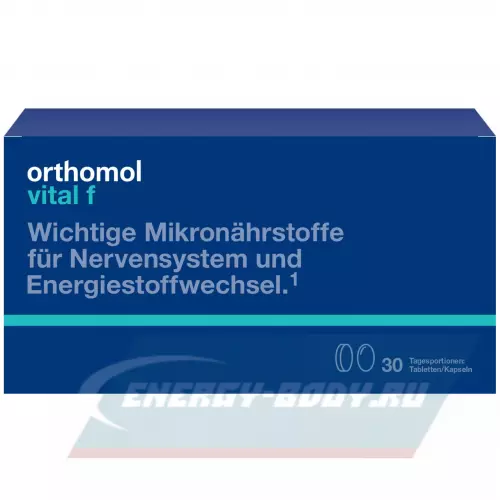  Orthomol Orthomol Vital f (таблетки+капсулы) Нейтральный, курс (таблетки+капсулы) 30 дней