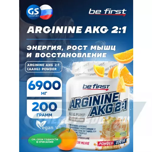  Be First Arginine AKG 2:1 (AAKG) powder (аргинин альфа-кетоглутарат) Апельсин, 200 г