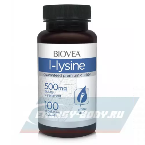 Аминокислотны Biovea LYSINE 100 веган капсул