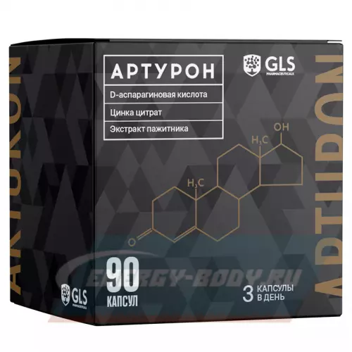  GLS pharmaceuticals Артурон 90 капсул