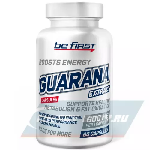 Энергетик Be First Guarana Extract 60 капсул