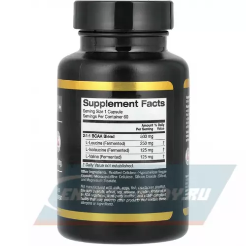 ВСАА California Gold Nutrition BCAA 500 mg AjiPure 60 веган капсул