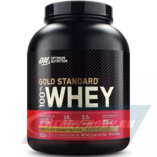  OPTIMUM NUTRITION 100% Whey Gold Standard Шоколад арахисовое масло, 2270 г + шейкер