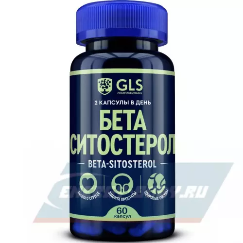  GLS pharmaceuticals Бета-Ситостерол 60 капсул