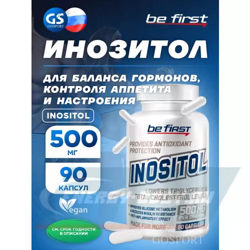  Be First INOSITOL 