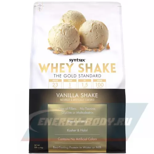  SYNTRAX Whey Shake Ванильный коктейль, 2270 г