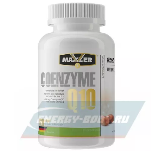  MAXLER Coenzyme Q10 EU Нейтральный, 120 софтгель капсула