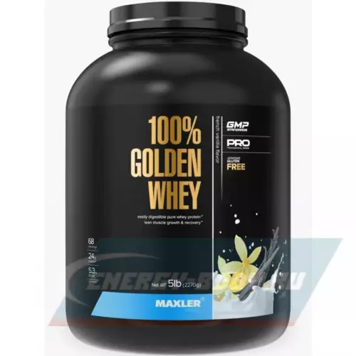  MAXLER 100% Golden Whey Французская ваниль, 2270 г