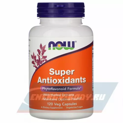  NOW FOODS Super Antioxidants 120 веган капсул