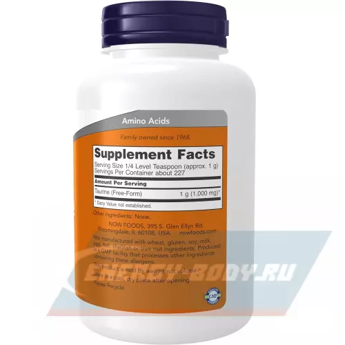 Аминокислотны NOW FOODS Taurine Pure Powder Натуральный, 227 г