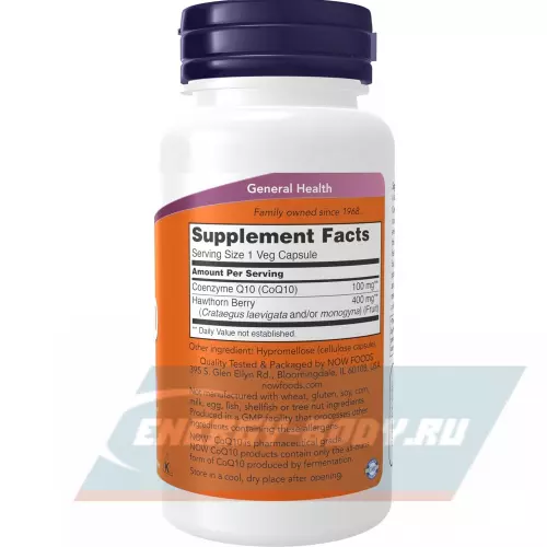  NOW FOODS CoQ10 100 mg – Кофермент Q10 90 веган капсул