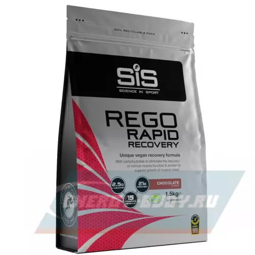 Восстановление SCIENCE IN SPORT (SiS) REGO Rapid Recovery Шоколад, 1500 г