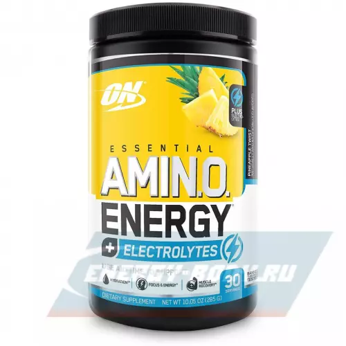 Аминокислотны OPTIMUM NUTRITION Essential Amino Energy + Electrolytes Ананасовый твист, 285 г